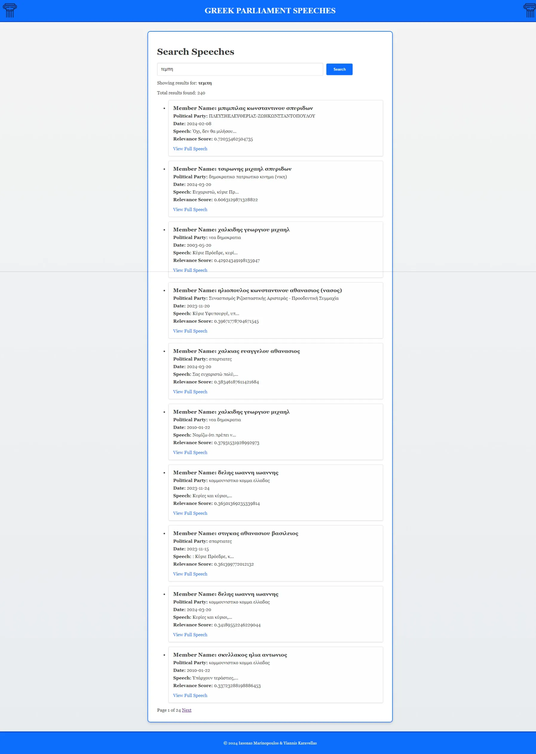 Search results for query